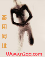 性瘾女主播【校园高H】
