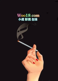 家用肝功能检测试纸
